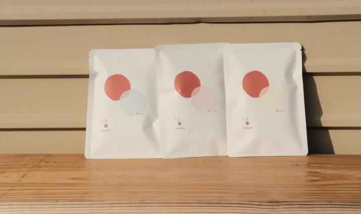 独自の3つのラインナップ