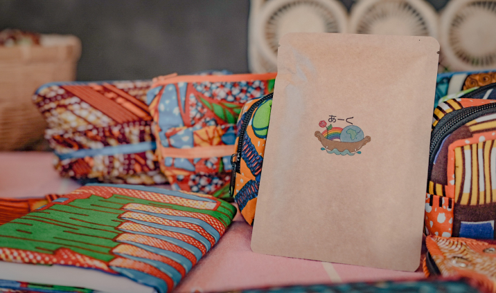 群馬県高崎市 カラフルセレクトショップ あーく 様